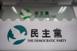 El mayor partido prodemocracia de Hong Kong vota su disolución tras más de 30 años de activismo